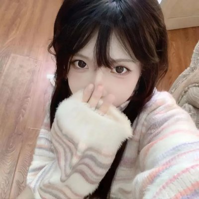 爱自皮肤